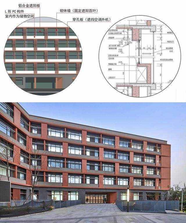 复旦大学新江湾第二附属學校 / 同济大学建築設計研究院-35.jpg