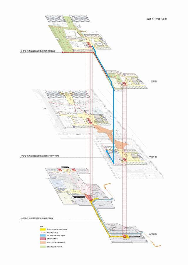 上海托马斯实验學校——一座走班制的人文科技校园-25.jpg