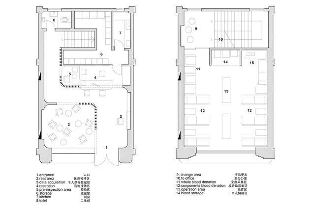 绘仕建築設計丨廊坊市中心献血站-9.jpg