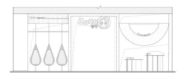 欧阳跳建築設計丨COCO都可奶茶店-22.jpg