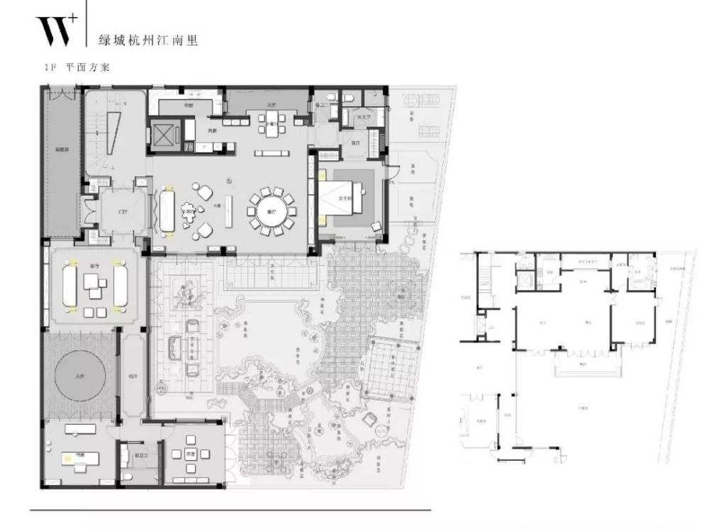 一个户型多种概念方案合集_微信图片_20190722151130.jpg