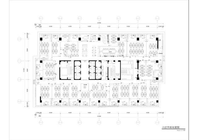 《缘起》杭州星澜里高格办公空间設計欣赏-31.jpg