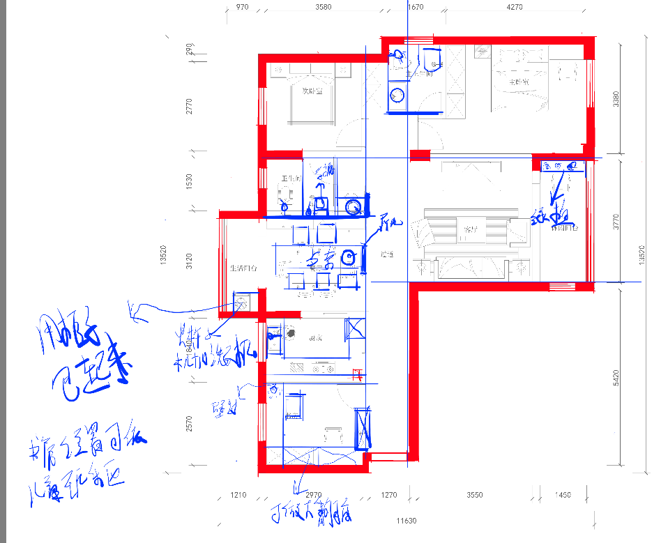 请求指点一下，有没有更新颖的思路_微信截图_20191117162459.png