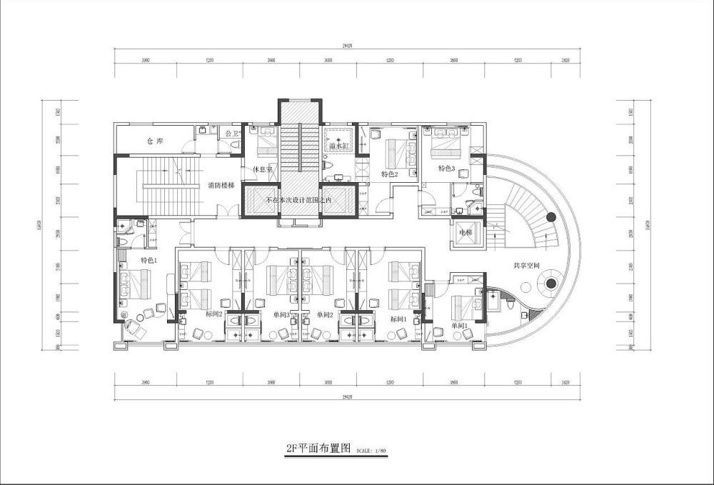 酒店施工图案例分享_4..jpg