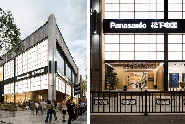 杭州·“Panasonic Center松下电器”体验式旗舰店 | LDL Design-2.jpg