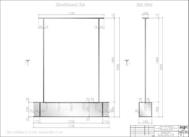 126.0㎡俄罗斯圣彼得堡·Kyrorty休闲主题餐廳設計 | PAUM design-15.jpg