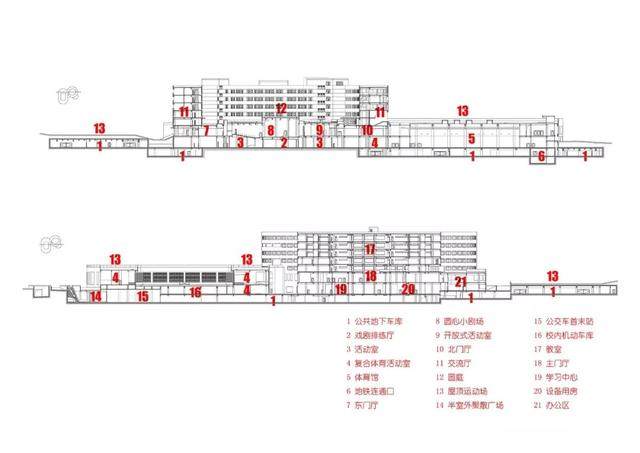 北京十一學校崂山分校：意象、原形、展示-40.jpg