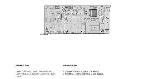 深圳南山外国语學校科华學校-53.jpg