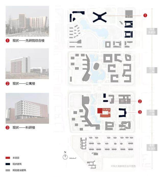 中国科学技术大学图书馆設計赏析-3.jpg