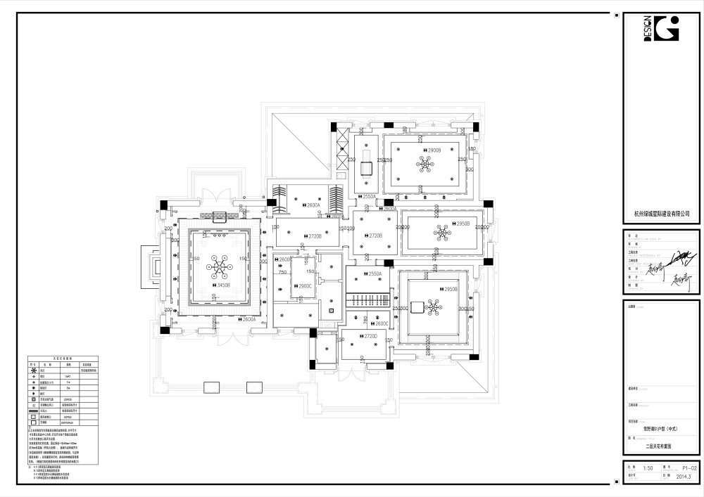 032加微信：15850307055免费获取100套样板间精品实景图配套施工图资料集.jpg