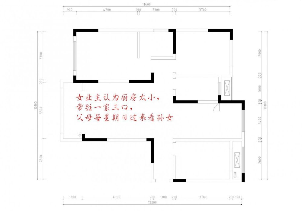 记录个人户型优化案列_1.22.jpg