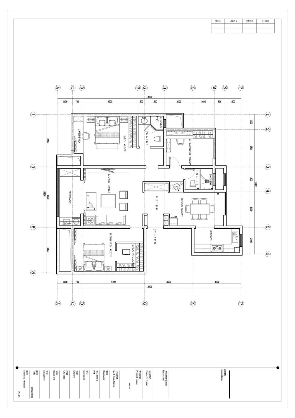 住宅方案优化探讨_未命名02FF.jpg