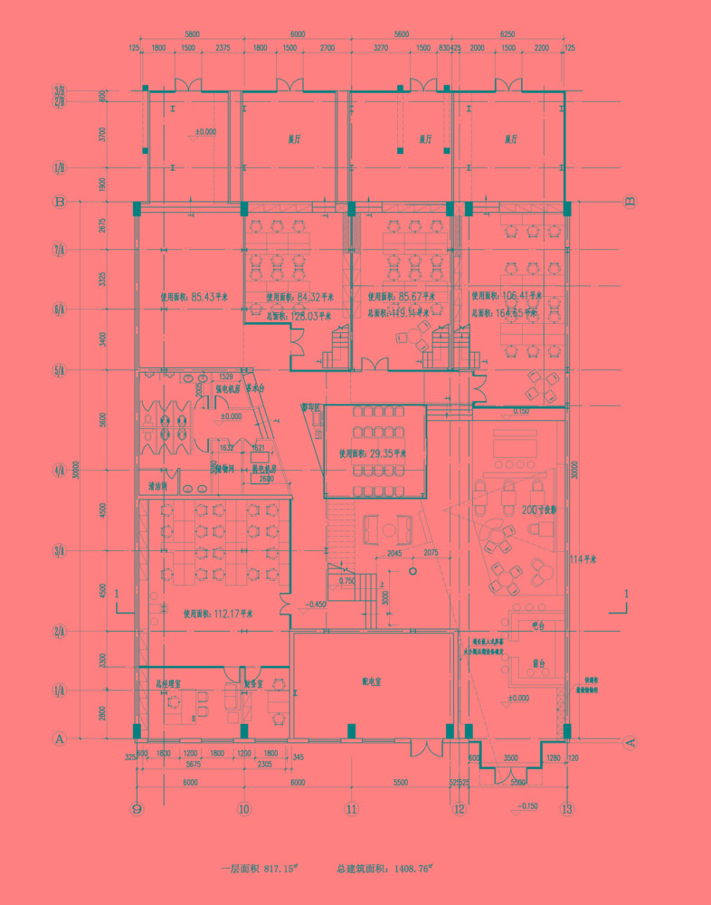 北京恒创中心文化创意办公_设计脑30.jpg