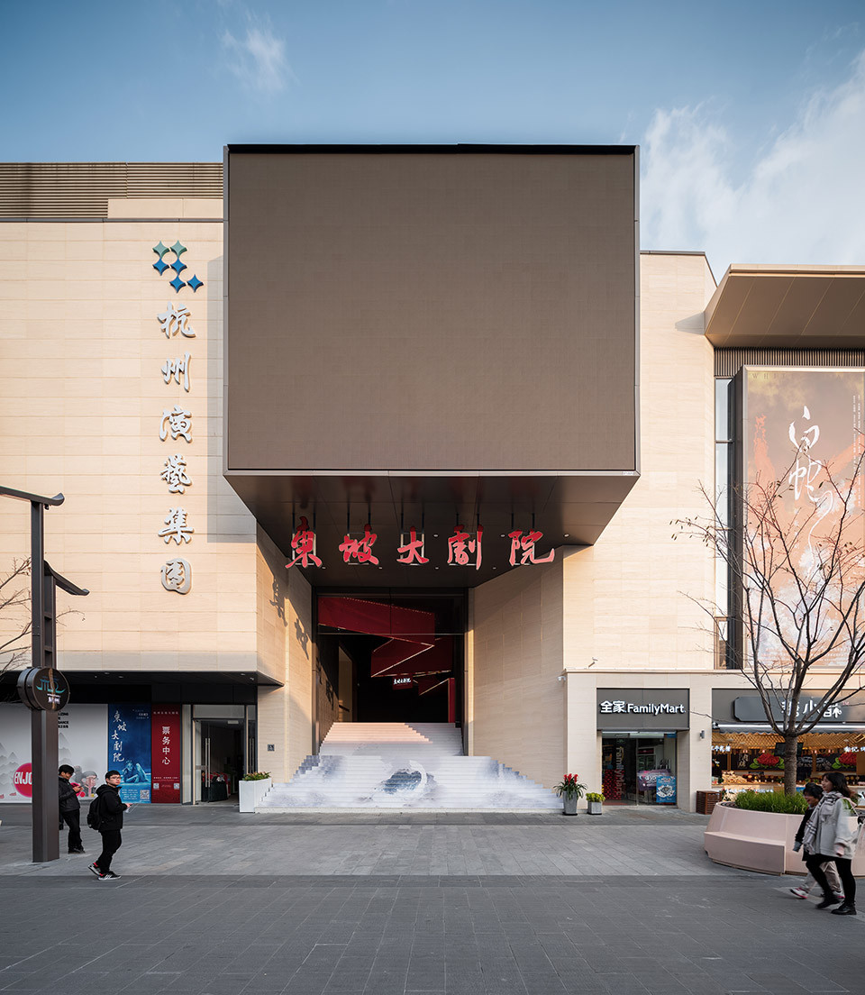 025-renovation-of-dongpo-theatre-china-by-dianshang-design.jpg