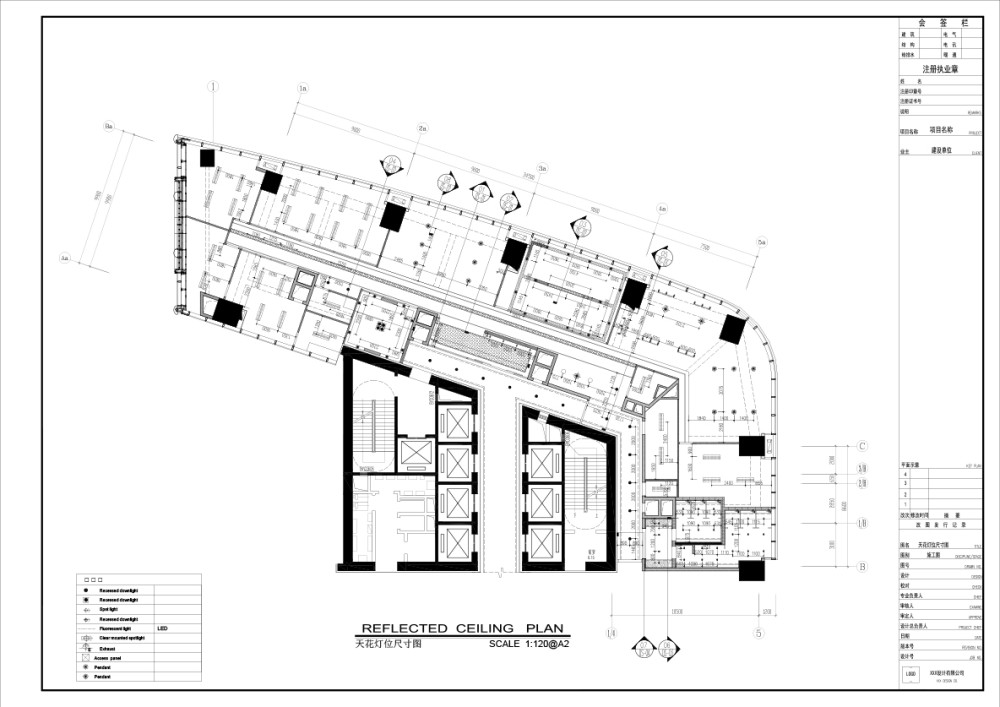 天花灯具尺寸图04.jpg