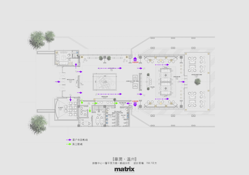 矩阵纵横Matrix-华润滨江万象天地售楼处设计丨设计方案+效果图+施工图+物料书+摄影 |_矩阵纵横Matrix@华润滨江万象天地售楼处设计2.jpg