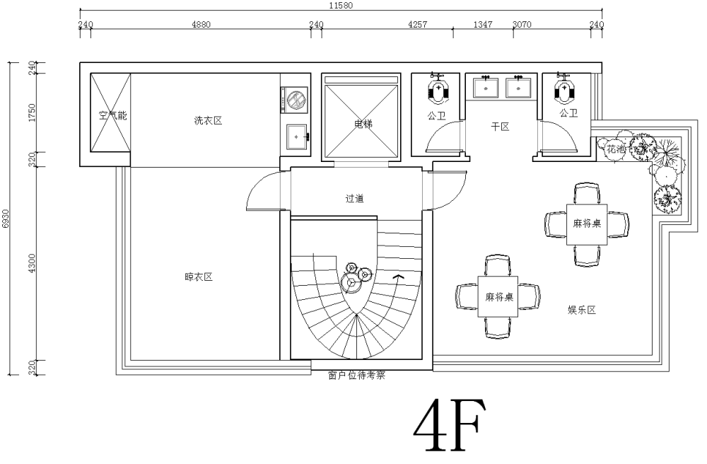 95平米4层别墅平面方案征集。_4F