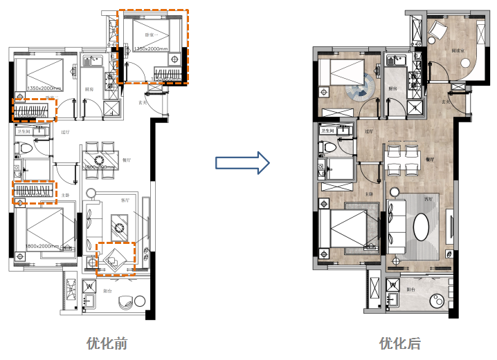 融侨悦公馆