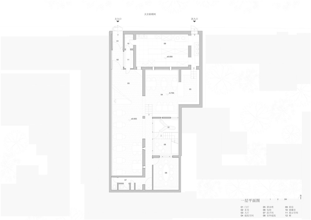 崖餐厅@C Architects23.jpg