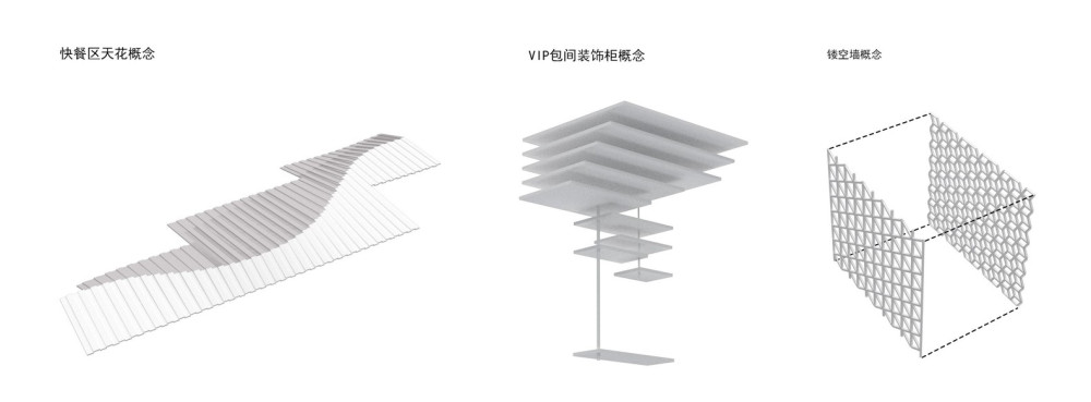 概念平面7.jpg