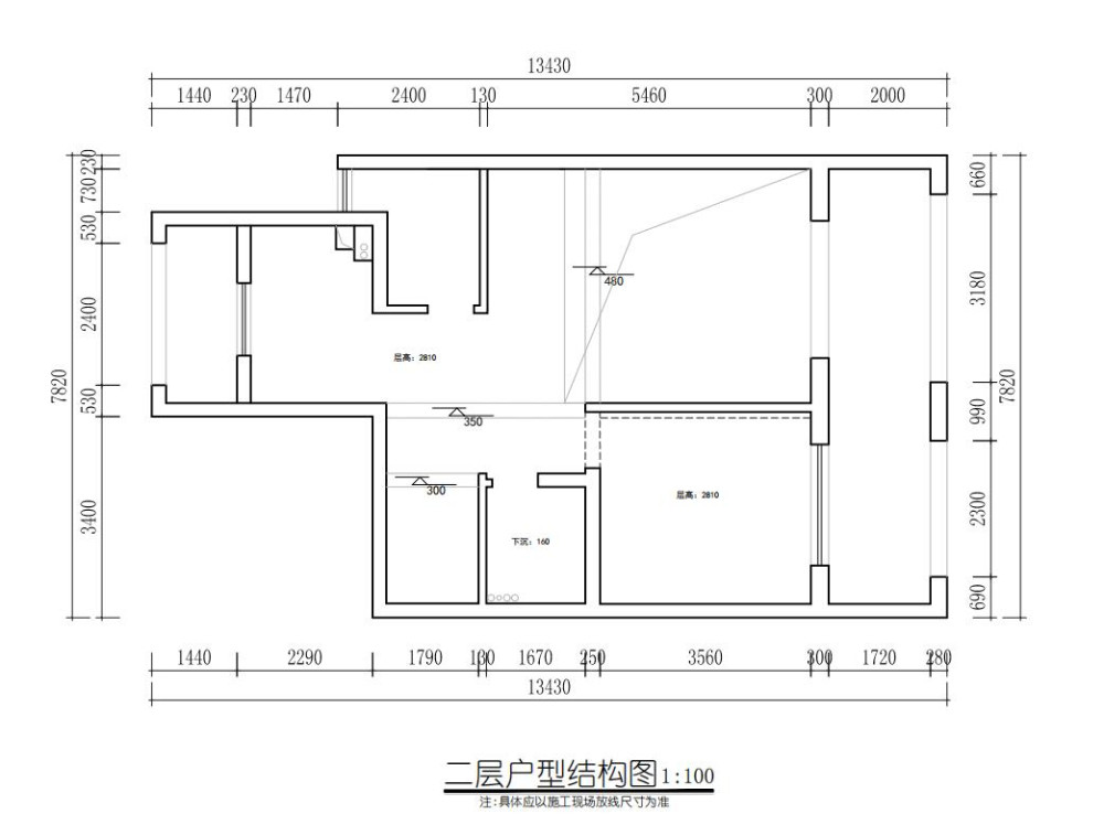 复式方案设计交流，求指点_03.jpg