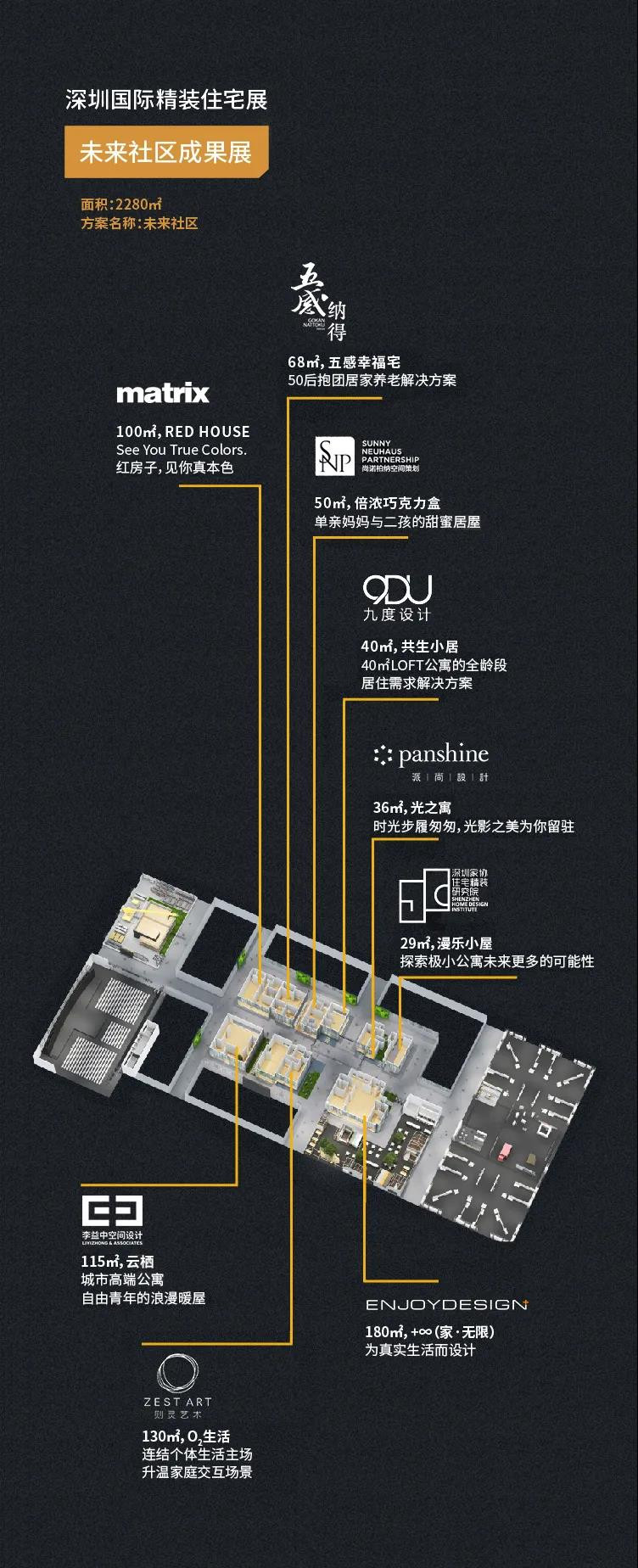 微信图片_20200903163955.jpg