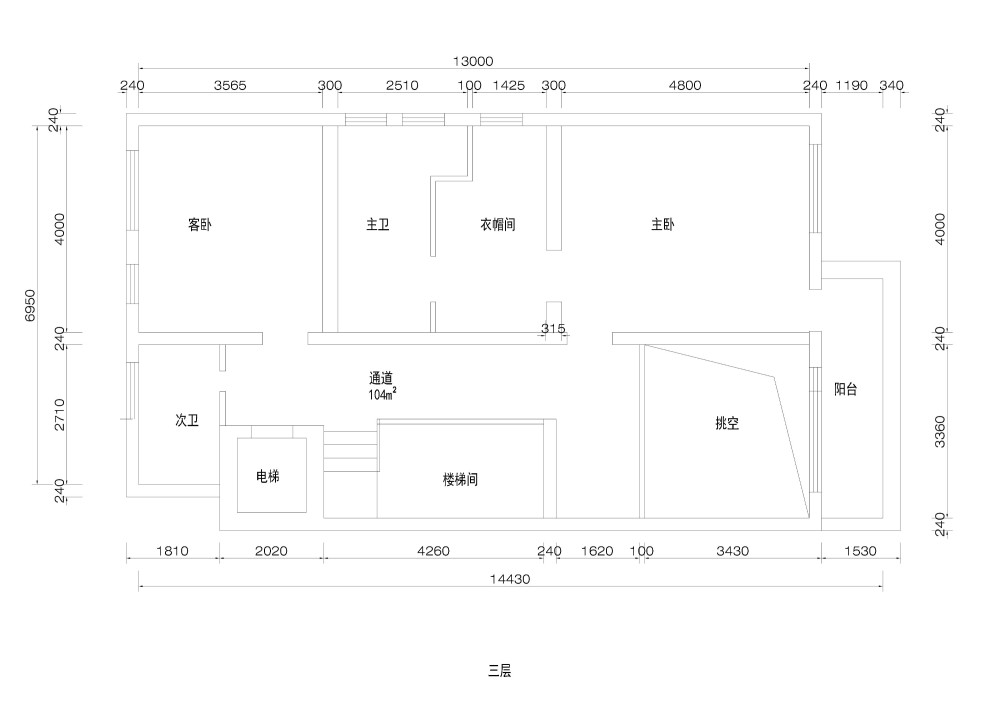 叠拼项目需要求大神平面设计合作加微信 XY818999999_三层.jpg