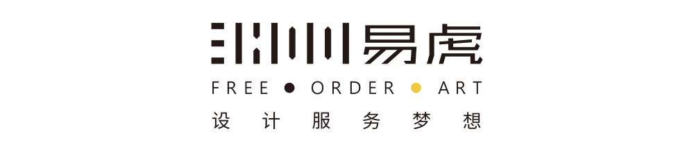 EHOO易虎新作 | 文化与技艺传承，唤醒根脉记忆_42EHOODESIGNLOGO.jpg