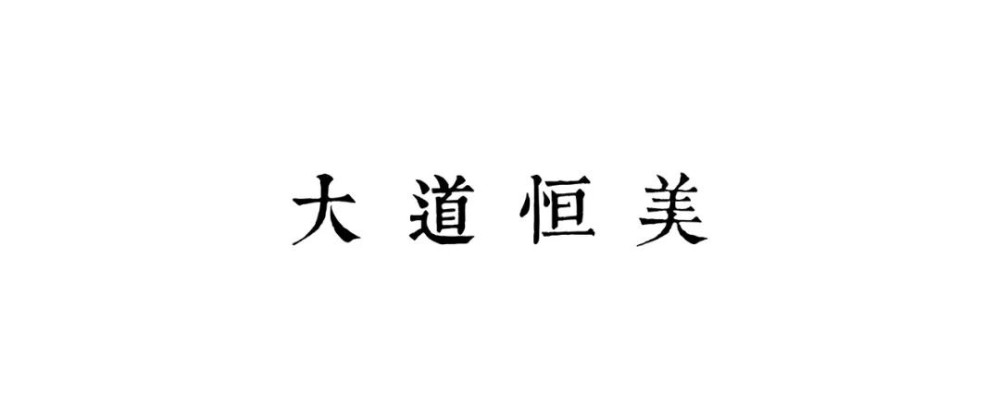 微信图片_20201013094701.jpg