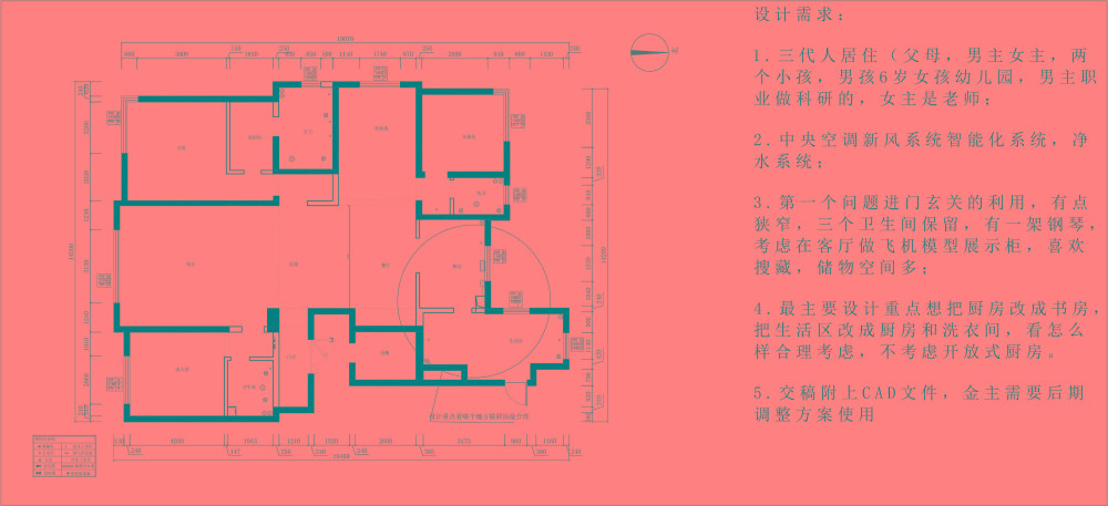 258号原始图 要求Model1.jpg