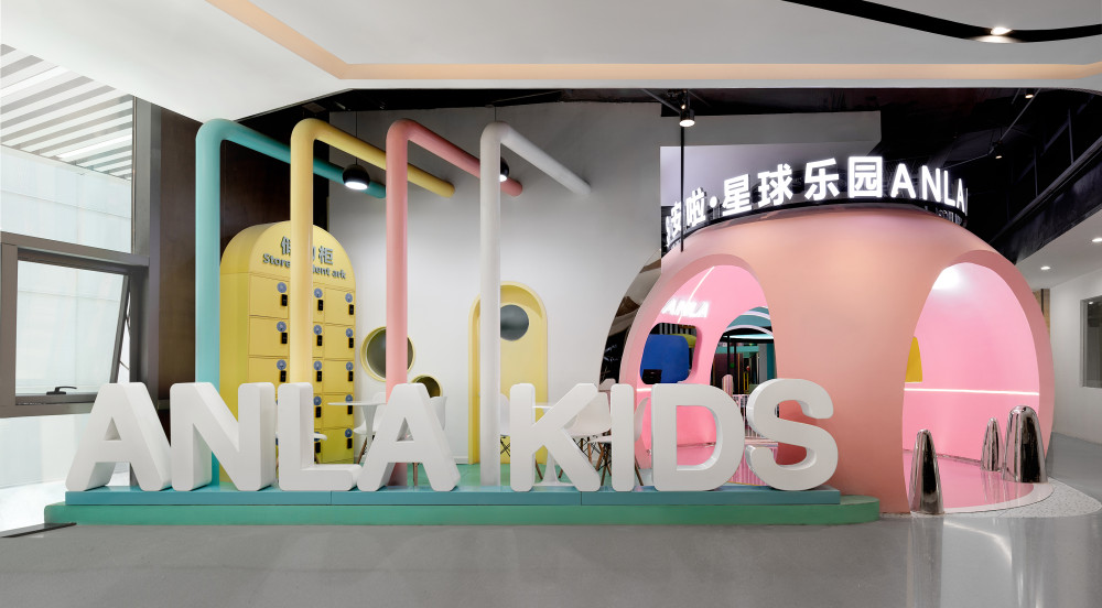 10ANLAKIDS@GaceDesign.jpg