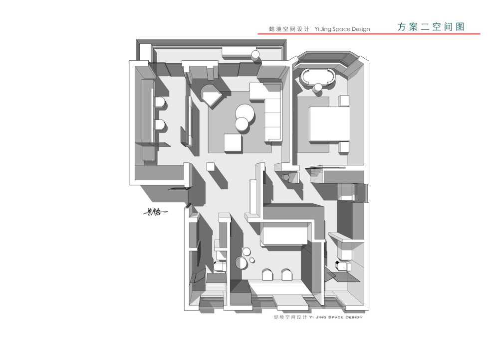 方案二空间.jpg