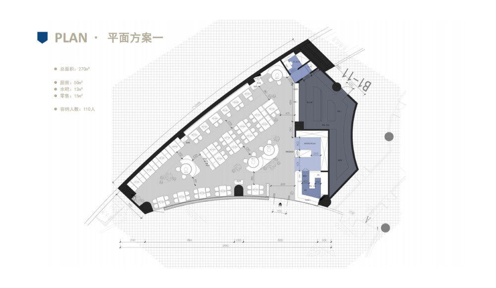 王总设计头条直播ppt-23.jpg