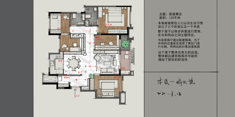 投稿_8期毕业.jpg