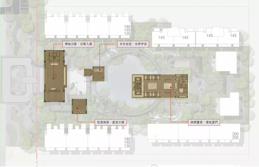 南宁建发五象印月售楼处 | 派尚 X 建发_PIC33.jpg