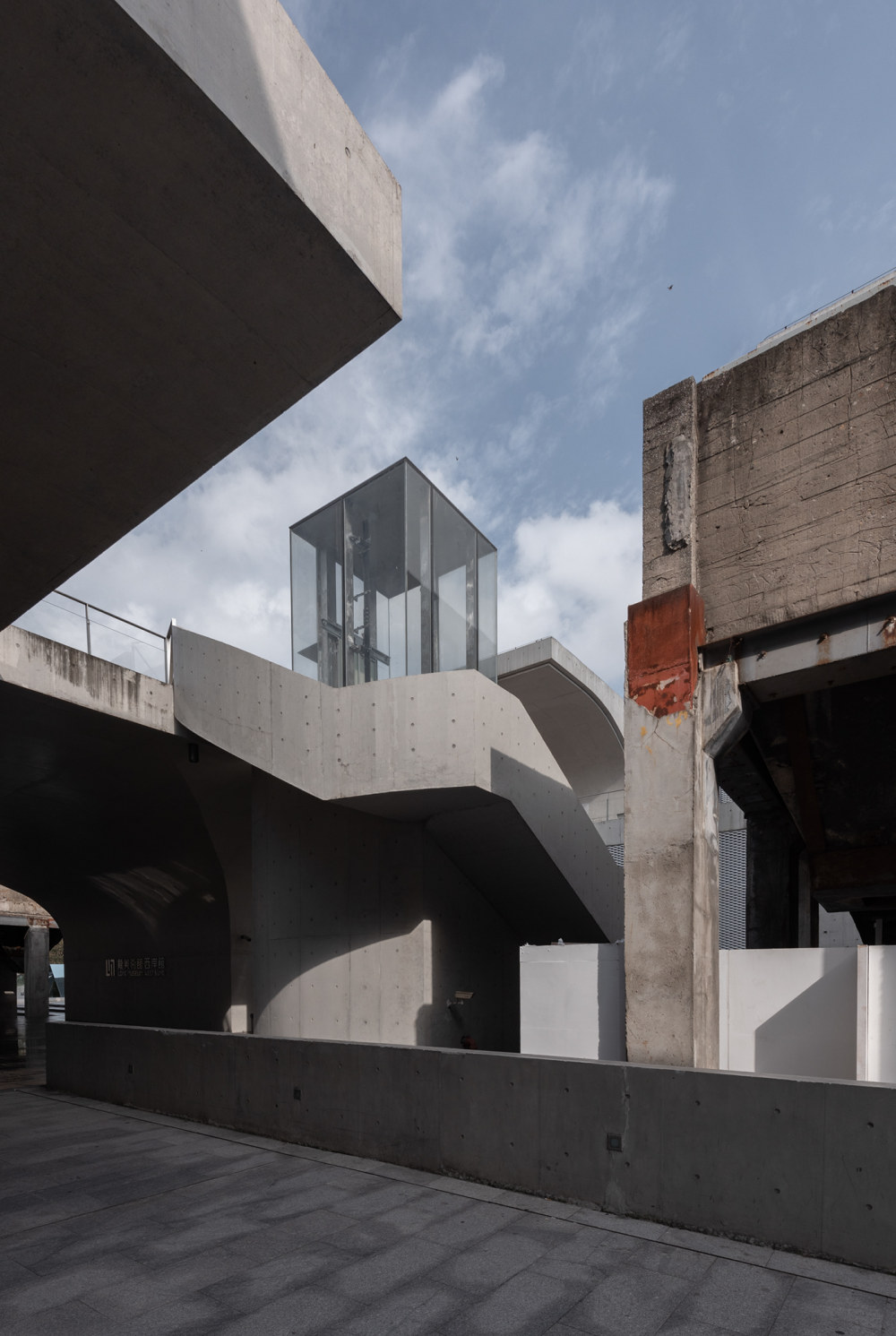 中国上海 | 龙美术馆西岸馆 | 大舍建筑