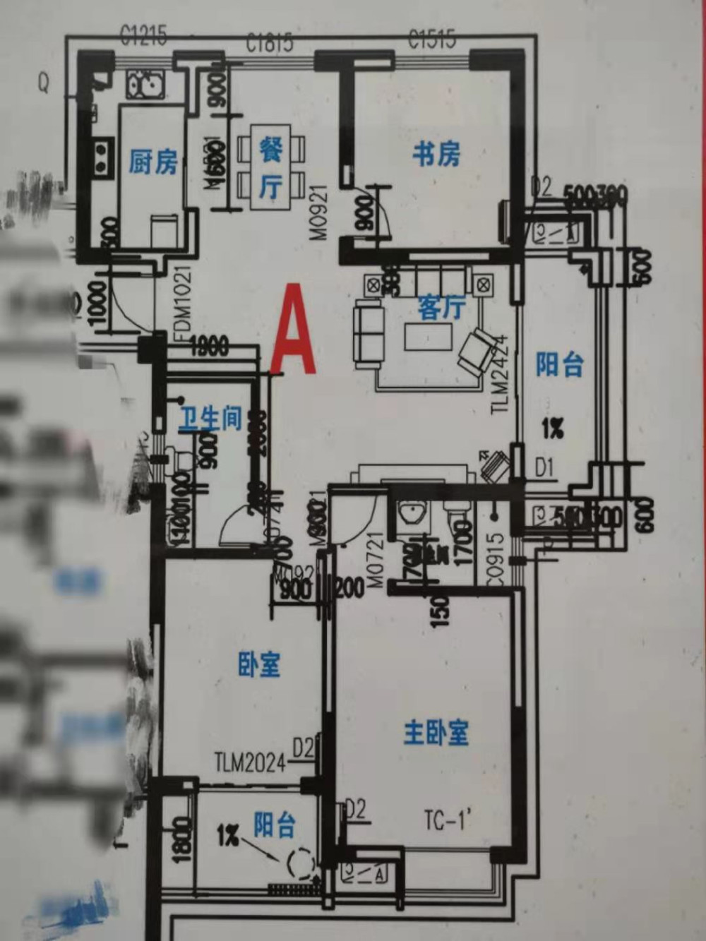 户型改造，保留三房，请大神们指点_建筑图纸