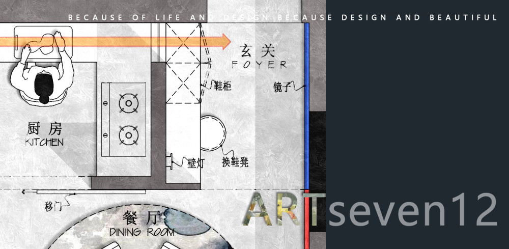 案例分享解析-121_b4.jpg