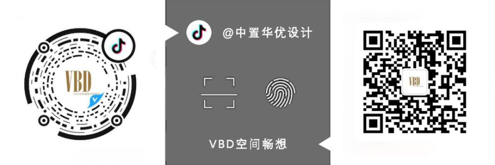 VBD·地产事业丨追影漫廊 ，晌午梦呓 — 中南·江上云起样板间_850d5f3bf0be938bef0a8b4fd24bd2ce.png