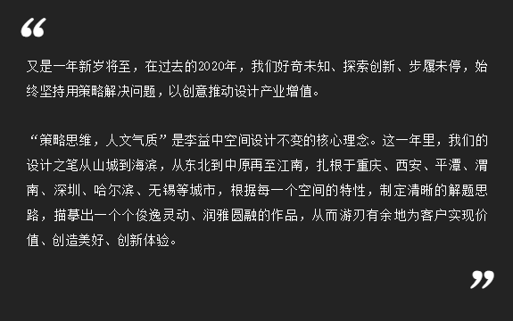 微信图片_20210312165109.png