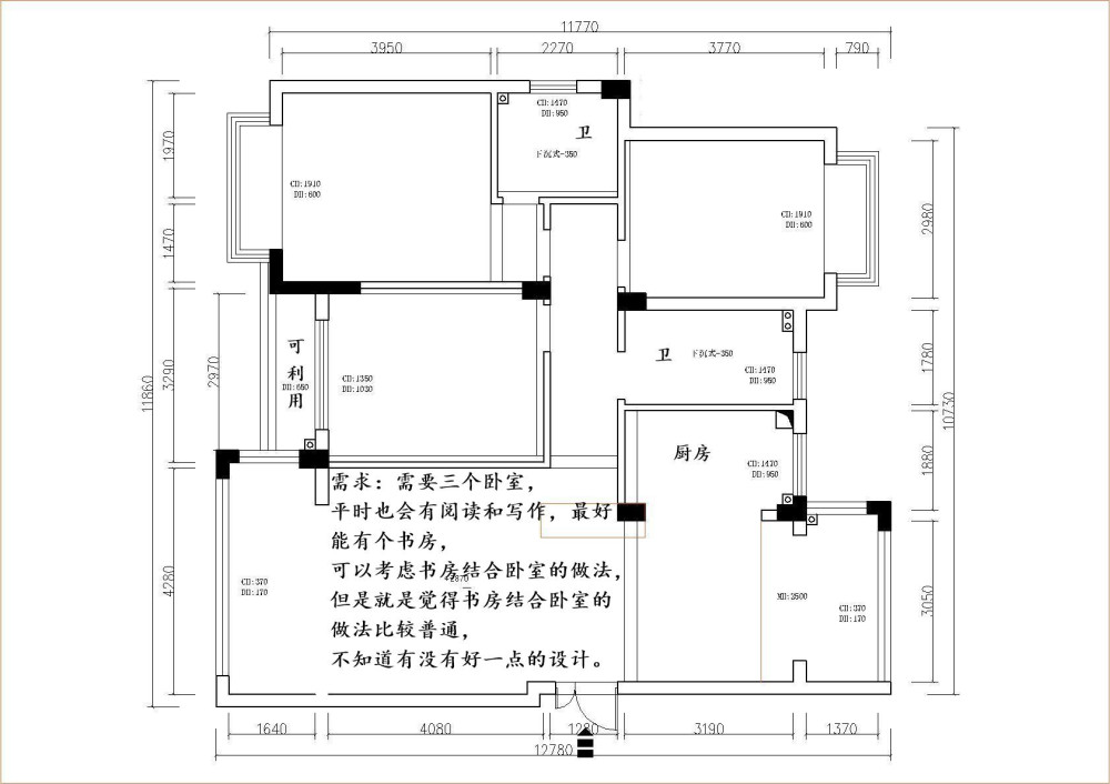 记录个人优化案例持续更新中............................._20210320作业.jpg