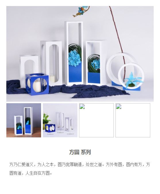 产品图45.jpg