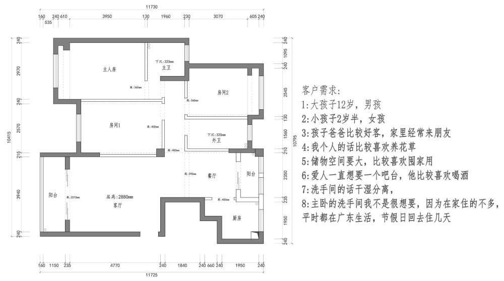 105平.jpg