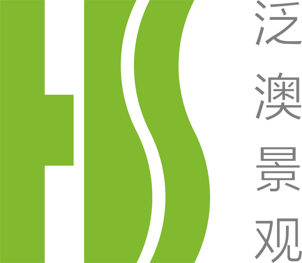 泛澳景观logo.png