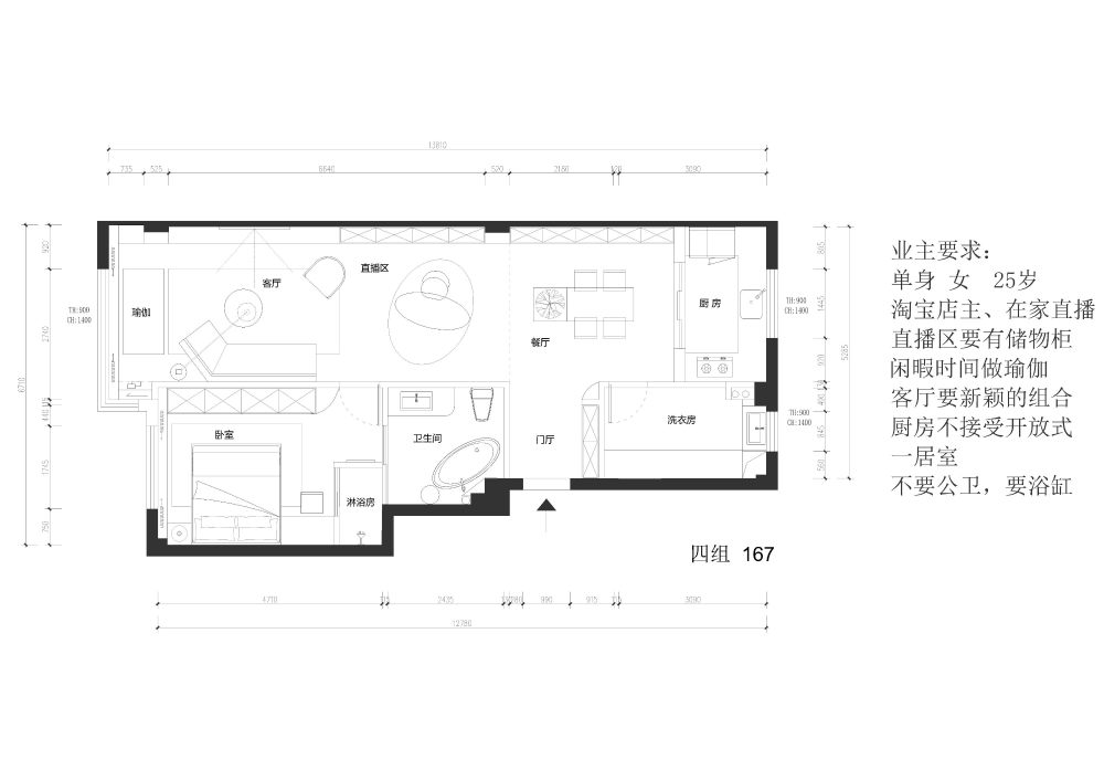 微信图片_20211005190816.jpg