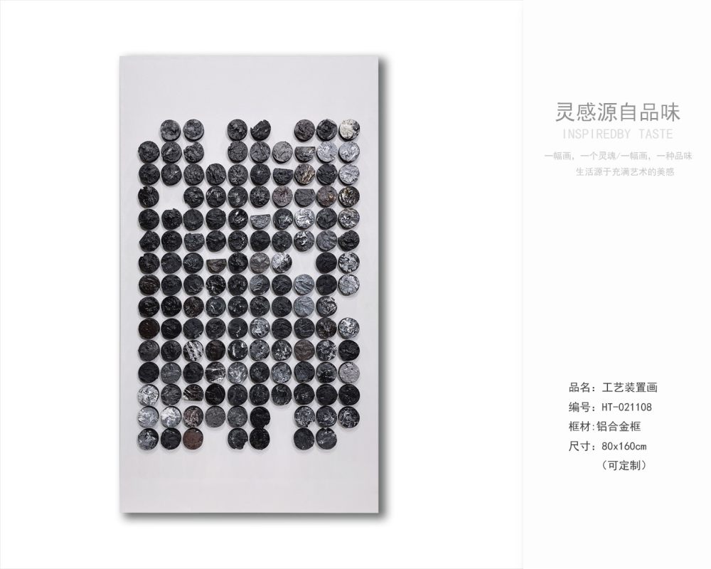 装饰画，手绘油画，实物装置画，珐琅彩，雕刻画，晶瓷画_HT-021108.jpg