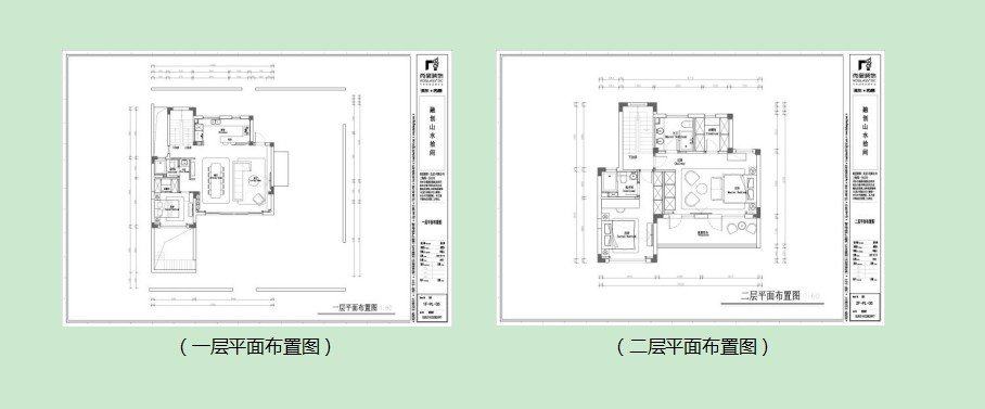 全案整装 | 270.0㎡远离城市喧嚣,享受自然静谧慢生活-1.jpg