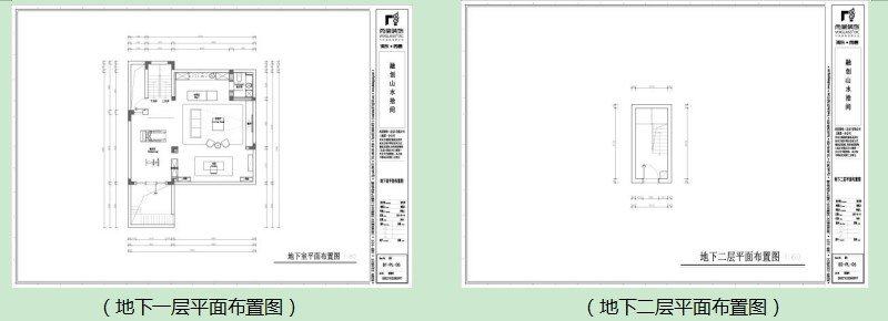 全案整装 | 270.0㎡远离城市喧嚣,享受自然静谧慢生活-2.jpg