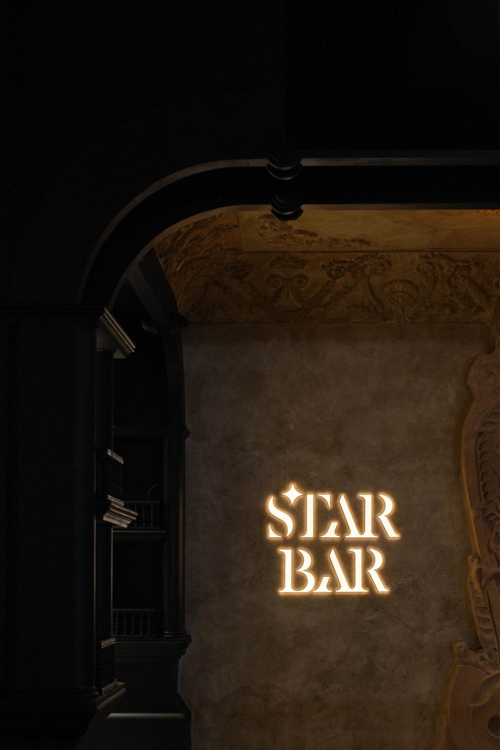 一直想要找的那家城堡复古酒吧STAR BAR | 有七设计研究所-4.jpg