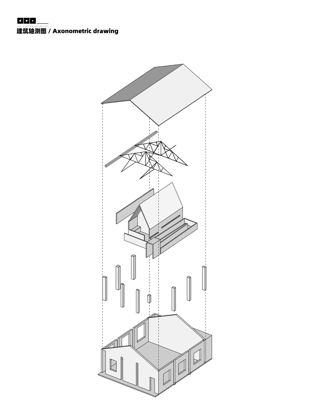 建筑轴测图.jpg